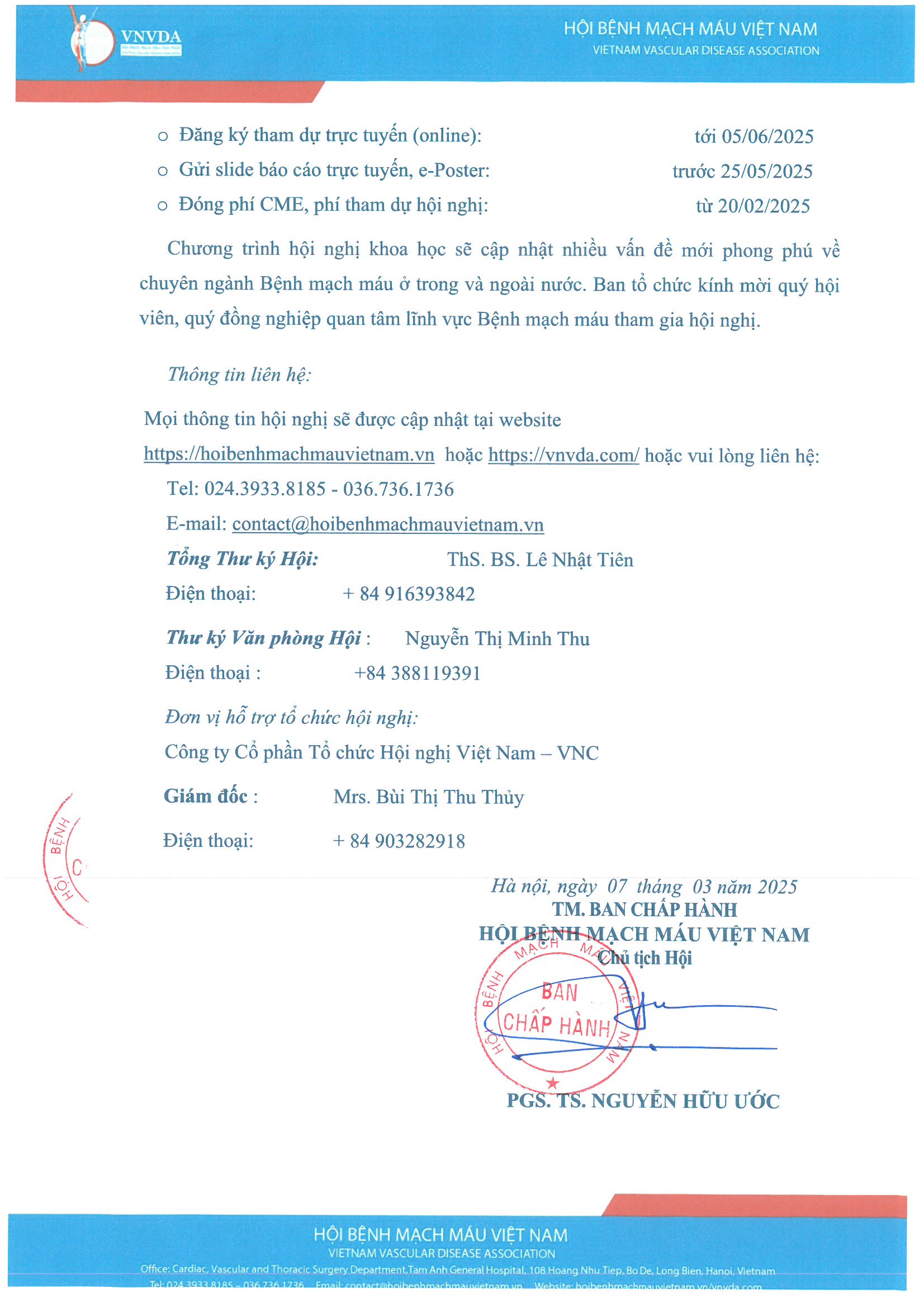 The 4th annual national scientific conference - 2025 - Announcement No. 02