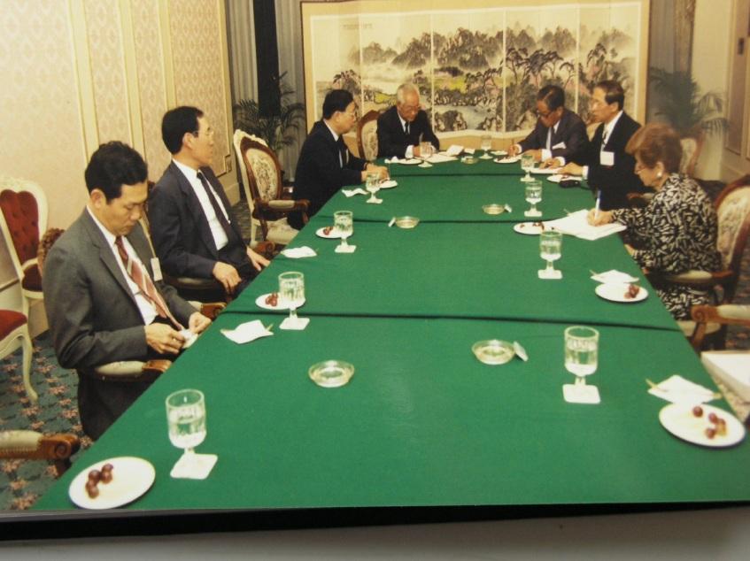 AVS opening meeting, Lotte Hotel, Seoul, Korea 1992