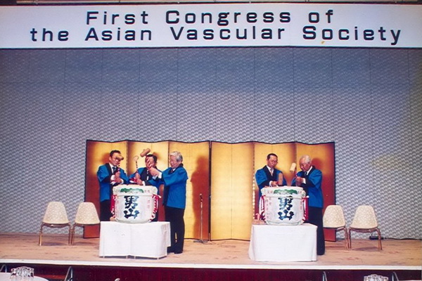 First International Congress of the Asian Vascular Society, Ube, Japan, 1994